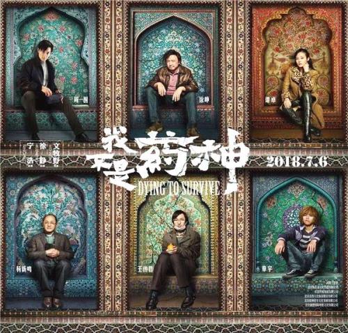芒斯特理工大学商业管理文凭证书